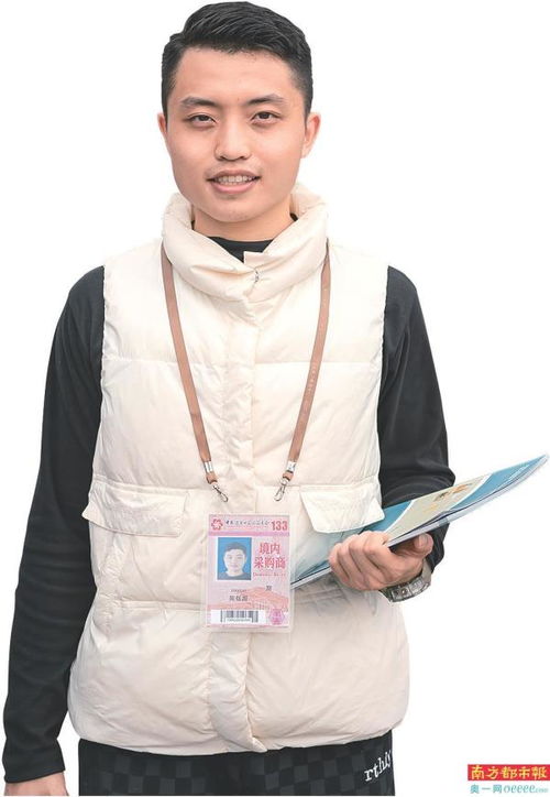 服务黎巴嫩客商 礼仪是一张名片