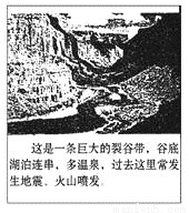 粤港合作模式的演变与产业分工