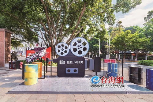 湖光文韵 两岸文创融合中的版权代理新视野