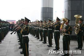 华博礼仪服务助力2008中国食品博览会 专业礼仪铸就品牌盛事