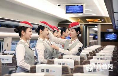 紫韵牡丹绽芳华，鲁南高铁乘务员以新装新姿开启礼仪服务新篇章