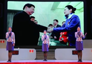 厦航礼仪之翼 以卓越服务摘得福建省窗口行业服务礼仪竞赛桂冠